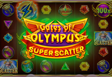 Так выглядит выпуск Sun of Egypt 3